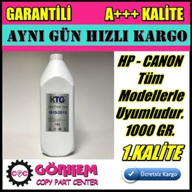 HP P2014 1000 gr Muadil Toner Tozu
