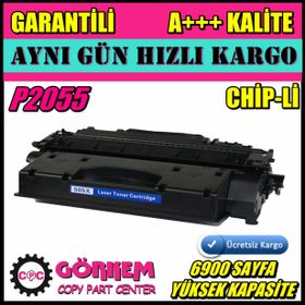 HP P2055 Yüksek Kapasite Toner