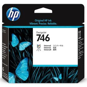 HP P2V25A 746 Baskı Kafası