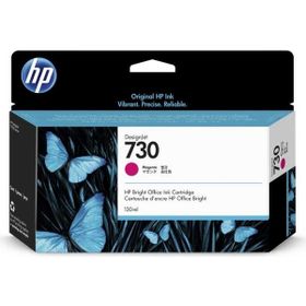 HP P2V63A 730 DesignJet Kırmızı Kartuş
