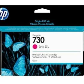 HP P2V63A 730 DesignJet Kırmızı Kartuş