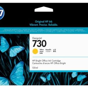 HP P2V64A Sarı Mürekkep Kartuşu