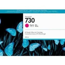 HP P2V69A (730) Macenta 300 ml Genıs Format Murekkep Kartuşu