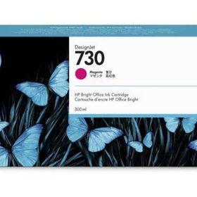 HP P2V69A Geniş Format Mürekkep Kartuşu