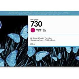 HP P2V69A Geniş Format Mürekkep Kartuşu