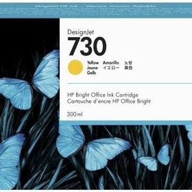 HP P2V70A Sarı Kartuş