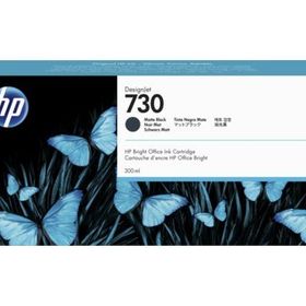 HP P2V71A 730 Mat Siyah Kartuş