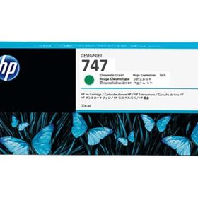 HP P2V84A 747 300 ml Kromatik Yeşil Designjet Kartuş