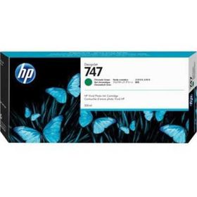 HP P2V84A 747 300 ml Kromatik Yeşil Designjet Kartuş