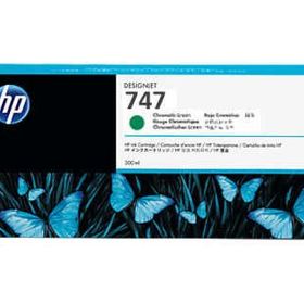 HP P2V84A 747 300 ml Kromatik Yeşil Designjet Kartuş