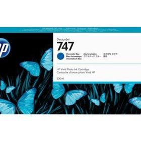 HP P2V85A 747 300 ml Kromatik Mavi Designjet Kartuş