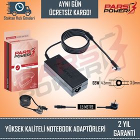 HP P4J52EA 15-AC116NT Notebook Adaptör