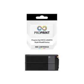 HP P57750DW Tooth Output Idler Gear