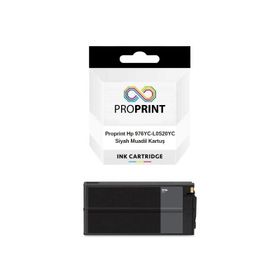HP P57750DW Tooth Output Idler Gear