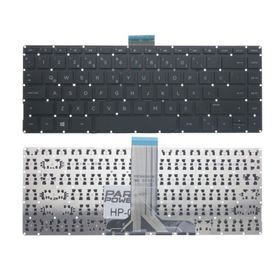 HP Pavilion 13-S100 X360 Klavye