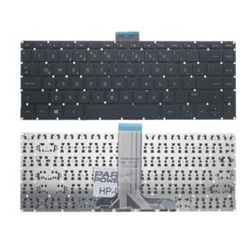 HP Pavilion 13-S100 X360 Klavye