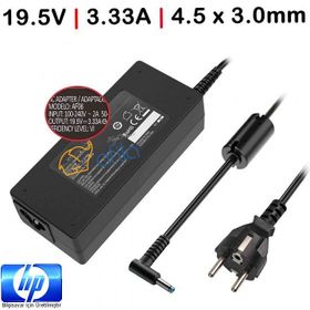 HP Pavilion 14-AL028TX 14-AL029TX 14-AL073TX 65W Uyumlu Laptop Adaptör