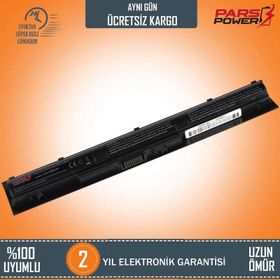 HP Pavilion 15-AB 15-AB000 15-AB100 15-AB200 Uyumlu Notebook Batarya