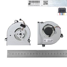 HP Pavilion 15-AK001NT P4J85EA Uyumlu Notebook Fan