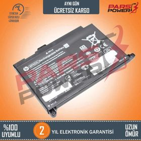 HP Pavilion 15-AW006NT Uyumlu Notebook Bataryası