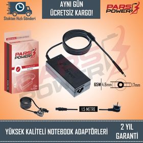 HP Pavilion 15-B150ST Uyumlu Notebook Adaptör