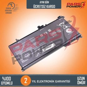 HP Pavilion 15-BC017NT Muadil Notebook Bataryası