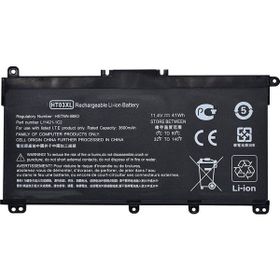 HP Pavilion 15-CS2000 Uyumlu Laptop Batarya Pil