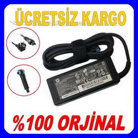 Hp Pavilion 15-E071ST 15-E072ST Uyumlu Notebook Adaptör