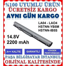 Hp Pavilion 15-N012ST Gümüş Uyumlu Batarya