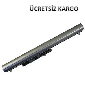 Hp Pavilion 15-N012ST Gümüş Uyumlu Batarya