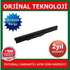 Hp Pavilion 15-N096ST Uyumlu Batarya