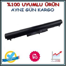 HP Pavilion 15-N211ST 15-N211TX Uyumlu Notebook Batarya