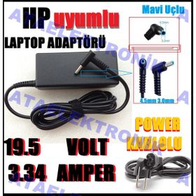 HP Pavilion 17-E060ST E1U07EA 19.5v Uyumlu Notebook Adaptör