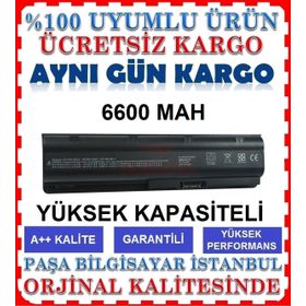 Hp Pavilion DM4-1300ST Uyumlu Batarya