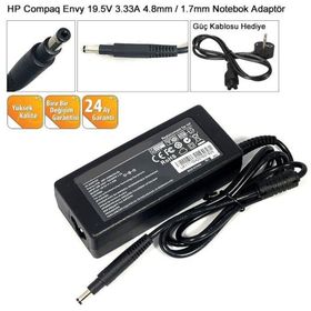 HP Pavilion DV3-4100ST Notebook Adaptör