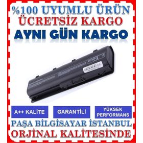 Hp Pavilion DV3-4310ST DV3-4320ET Uyumlu Batarya