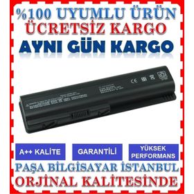 Hp Pavilion DV4-1030ET DV4-1040ET Notebook Uyumlu Batarya