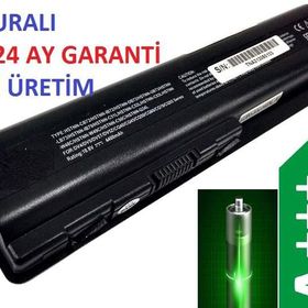HP Pavilion DV5 Uyumlu Notebook Batarya