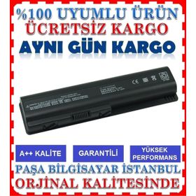 Hp Pavilion DV6-1234ET DV6-1235ET Uyumlu Batarya