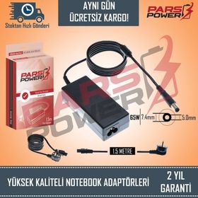 HP Pavilion DV6-2013ET Uyumlu Notebook Adaptör