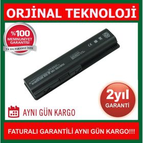 Hp Pavilion DV6-2175ET Uyumlu Batarya