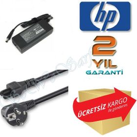 Hp Pavilion DV6-3045ET Uyumlu Adaptör
