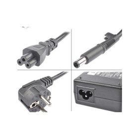 Hp Pavilion DV6-6010ET Uyumlu Adaptör