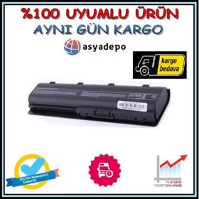 HP Pavilion DV6-6C03ST DV6-6C04ET Uyumlu Notebook Batarya