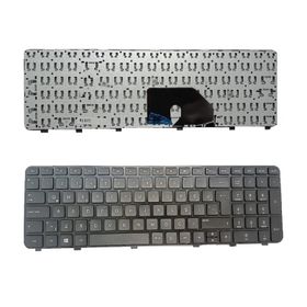 Hp Pavilion DV6-6C50ST DV6-6C51ET Notebook Uyumlu Klavye
