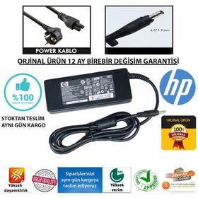 Hp Pavilion DV6000 19V 4.74A 90W Uyumlu Adaptör