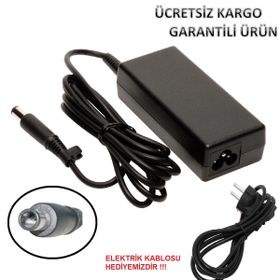 Hp Pavilion DV7-4000 DV7-4100ST Uyumlu Notebook Adaptör