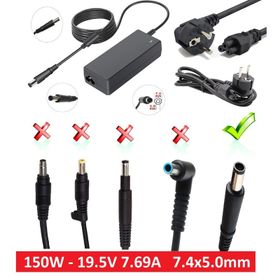 HP Pavilion DV7-5000ET Uyumlu Laptop Adaptör