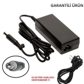 Hp Pavilion DV7_6004ET DV7_6100ET Uyumlu Notebook Adaptörü
