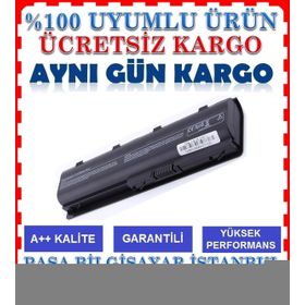 Hp Pavilion G6-1076ST Uyumlu Batarya